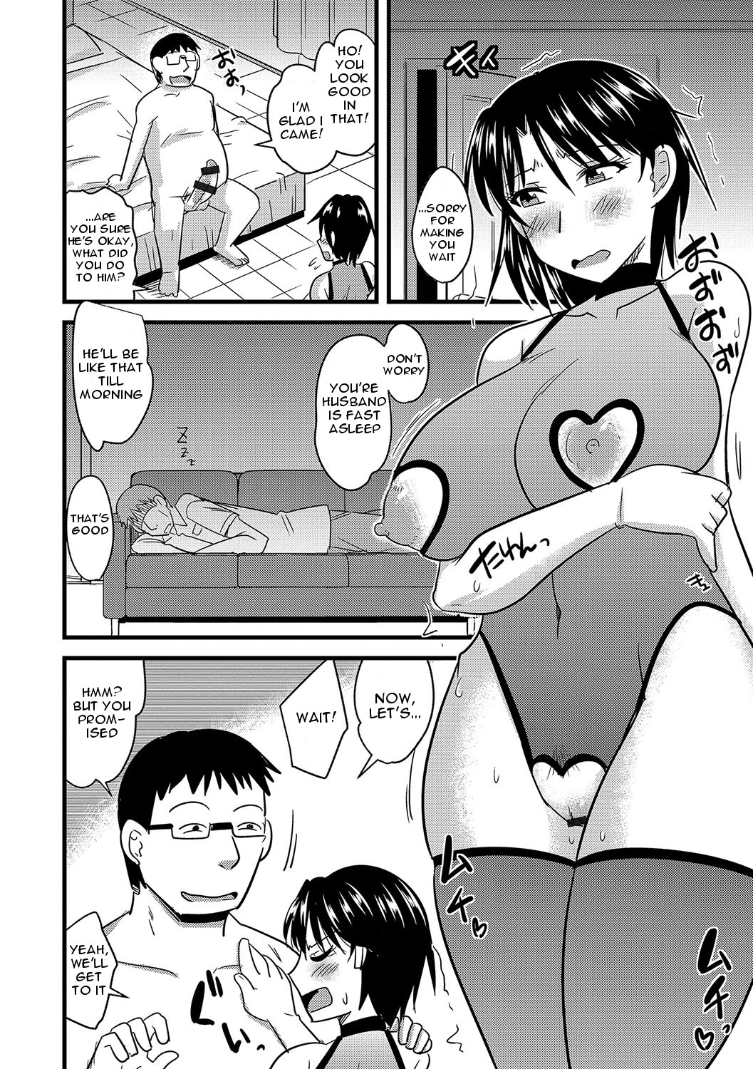 Hentai Manga Comic-How to Steal Another Man's Wife Ch.1-3-Read-48